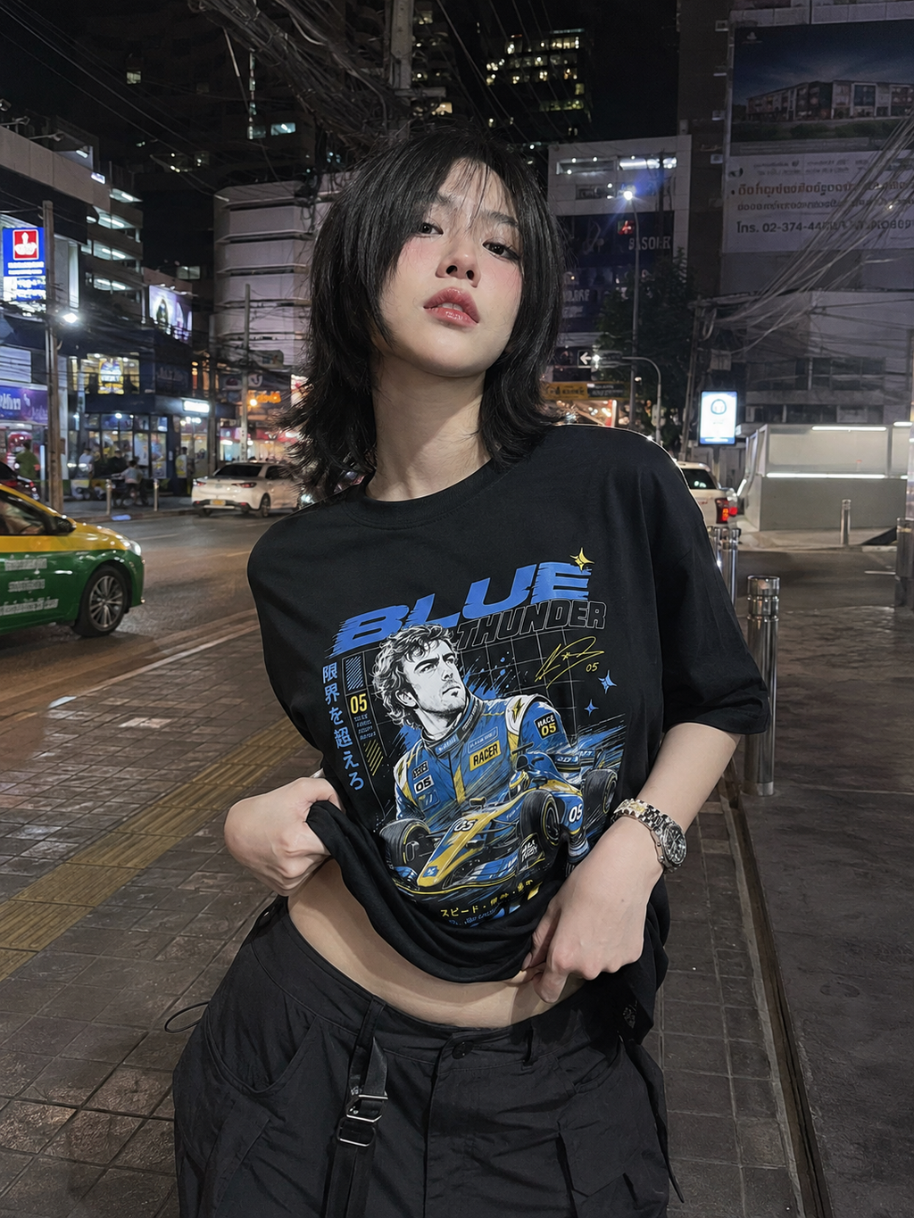 Nando Oversized T-Shirt (Unisex)