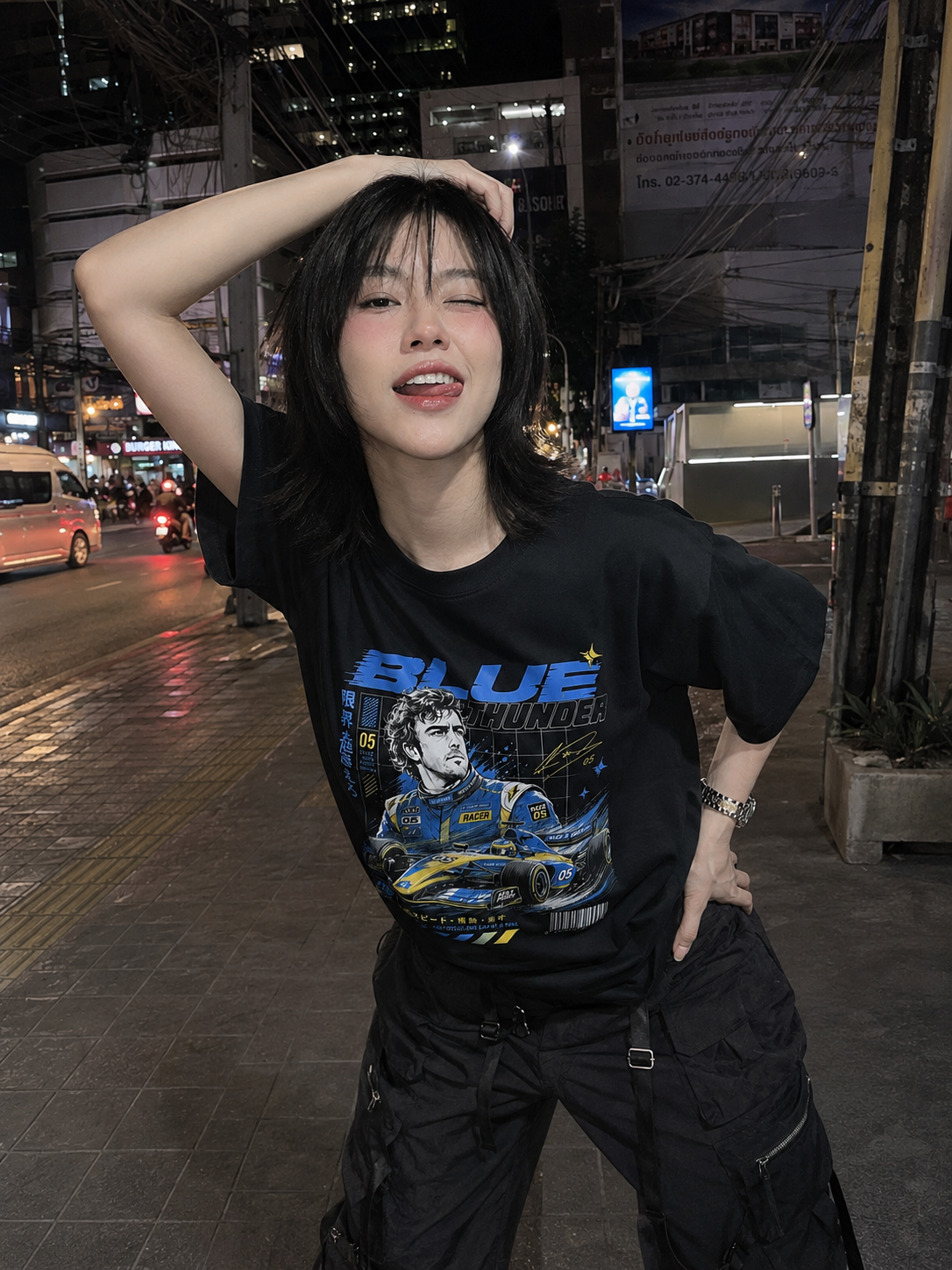 Nando Oversized T-Shirt (Unisex)