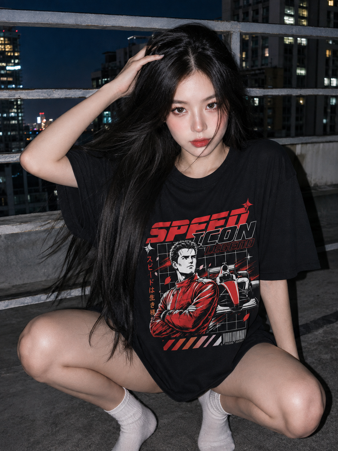 Mike Oversized T-Shirt (Unisex)