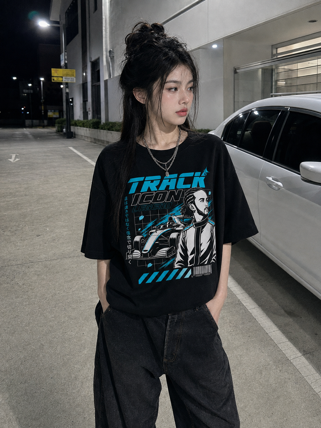 Lou Oversized T-Shirt (Unisex)