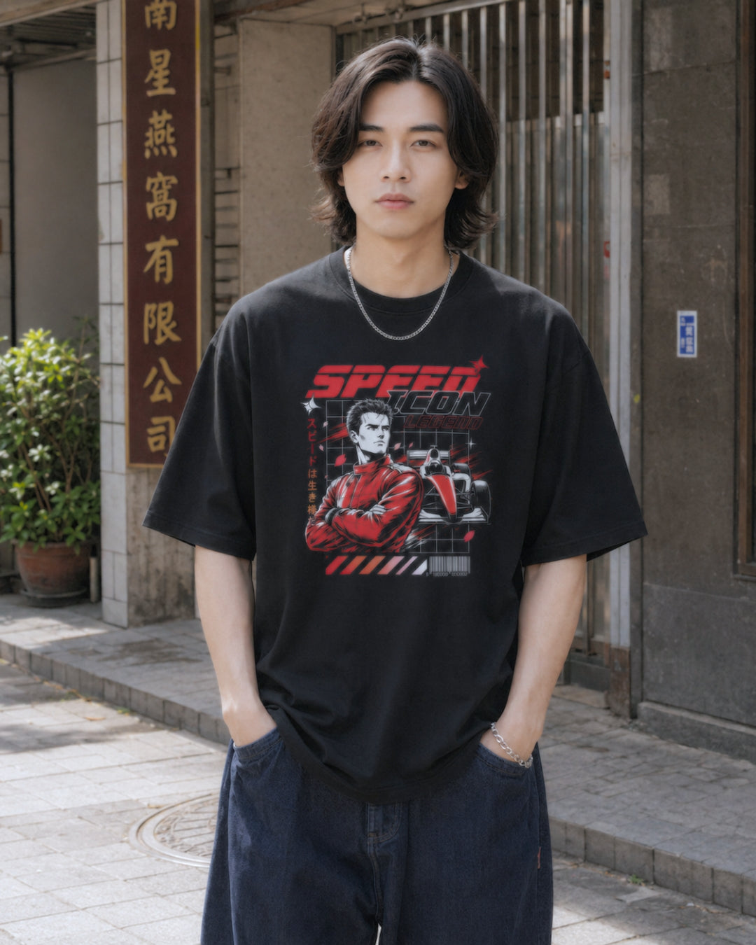 Mike Oversized T-Shirt (Unisex)